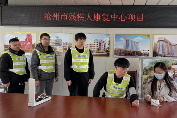 七分公司工會(huì)多措并舉提升職工幸福感